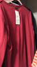 優(yōu)衣庫女裝羅紋亨利領(lǐng)T恤/長袖修身短款內(nèi)搭打底25新款479591 17 棗紅色 XL /165/92A 曬單實拍圖