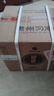 習酒 感恩98 醬香型白酒 53度 500ml*6瓶 整箱裝 窖藏1998 中秋送禮 曬單實拍圖
