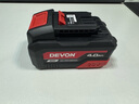 大有（Devon）20V鋰電電池包4.0Ah 通用大有20V鋰電平臺(tái)充電電動(dòng)工具 5168 曬單實(shí)拍圖