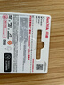 閃迪（SanDisk）256GB TF（MicroSD）內(nèi)存卡 A1 U1 C10 至尊高速移動版存儲卡 讀速150MB/s 手機平板游戲機內(nèi)存卡 曬單實拍圖