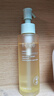 半畝花田油橄欖卸妝油水膏乳眼唇卸妝溫和清潔女敏感肌可用三合一 曬單實(shí)拍圖