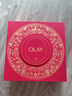 玉蘭油（OLAY）全新美白水乳補水保濕抗糖化妝品爽膚水護(hù)膚品套裝禮盒生日禮物女 曬單實拍圖