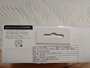 寶華韋健【領(lǐng)國家補(bǔ)貼】藍(lán)牙耳機(jī)Px7S2e頭戴式無線HIFI主動(dòng)降噪智能音樂耳麥Px7二代升級(jí)款 七夕情人節(jié)禮物 曬單實(shí)拍圖