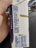 歐緹麗美白精華30ML淡斑小奶瓶保濕淡痘印提亮煥白敏感肌 生日禮物 曬單實(shí)拍圖