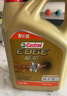 嘉實(shí)多（Castrol）極護(hù)智E版 全合成機(jī)油 潤(rùn)滑油 0W-20 C5 4L 汽車保養(yǎng) 曬單實(shí)拍圖