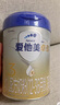 愛他美（Aptamil）卓傲幼兒配方奶粉3段（12—36月齡）800g*3罐  愛他美卓傲 曬單實(shí)拍圖
