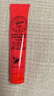 諾珊娜澳洲番木瓜膏25g萬(wàn)能潤(rùn)唇膏滋潤(rùn)保濕嬰兒紅屁屁蚊蟲(chóng)叮咬止癢護(hù)理 曬單實(shí)拍圖