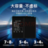 簡(jiǎn)耐 華為matepad電池 BAH3-AL00/KJW-w09/MRX-AL19更換平板matepad11電池 【m5青春版10.1寸電池】7500mAh 曬單實(shí)拍圖