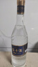 寶豐酒 藍標 清香型白酒 節日送禮自飲純糧食釀造口糧酒 河南特產(chǎn)酒水 46度 500mL 1瓶 【嘗鮮價(jià)】 曬單實(shí)拍圖