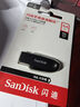 閃迪（SanDisk）64GB USB3.2 U盤(pán) CZ550黑色 讀速100MB/s 安全加密 數據恢復 學(xué)習辦公電腦車(chē)載 高速大容量?jì)?yōu)盤(pán) 曬單實(shí)拍圖