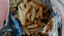 東來(lái)美國藥藥材麥冬100g四川麥門(mén)冬元氣四寶茶原料煲湯泡水滋補養生茶 曬單實(shí)拍圖