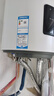 海爾（Haier）豎式熱水器100升陽(yáng)臺壁掛式可加裝太陽(yáng)能集熱一級能效省電2200W速熱電熱商用大容量補貼20% 80L 【W(wǎng)IFI款】長(cháng)效保溫/8年鎂棒免換 曬單實(shí)拍圖