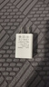 畢亞茲3C認(rèn)證 適用5V1A充電頭USB充電器蘋果iPhone16/15/14華為榮耀小米vivo手機(jī)手環(huán)手表耳機(jī)電源適配器 曬單實(shí)拍圖