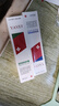 漾芙YAVE醫用皮膚修復液30g二類(lèi)醫療器械院線(xiàn)同款修護液 修復液+修護霜 曬單實(shí)拍圖