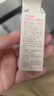 自然之名玫瑰精油 以油養膚滋潤肌膚面部復方精油 10ml 曬單實(shí)拍圖