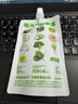 ffit8復合果蔬汁飲料NFC鮮榨/濃縮高膳食纖維液體沙拉 5包裝（100ml*3袋/包） 曬單實(shí)拍圖