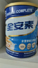 雅培全安素特醫(yī)全營養(yǎng)配方粉 900g 麥香味 補(bǔ)充蛋白質(zhì)粉 中老年?duì)I養(yǎng)粉 曬單實(shí)拍圖