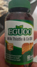 EGUOO原裝進(jìn)口水飛薊護肝養肝輔酶Q10膠囊轉氨酶熬夜喝酒奶薊草男女 180?！景疽购染聘尾缓脡蛴谩?曬單實(shí)拍圖