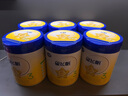 飛鶴星飛帆3段 嬰幼兒奶粉 專(zhuān)利OPO水解乳清蛋白 700g 3段 700g 6罐 曬單實(shí)拍圖