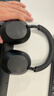 索尼（SONY）WH-1000XM5【政府補貼】頭戴式無(wú)線(xiàn)降噪 藍牙耳機 AI智能降噪 黑色 雙11 購物推薦 曬單實(shí)拍圖