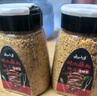 恒都 秘制拌肉250g*4 生鮮牛肉 齊齊哈爾烤肉風(fēng)味 燒烤食材 曬單實(shí)拍圖