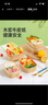 美麗雅一次性飯盒方形750ml*20套 食品級野餐外賣水果牛皮紙打包盒帶蓋 曬單實拍圖