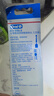 歐樂(lè )B兒童電動(dòng)牙刷頭冰雪奇緣到手3刷頭 適用D103KD100KPro1kids EB10S-3K軟毛刷頭（圖案包裝隨機發(fā)） 曬單實(shí)拍圖