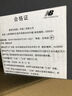 NEW BALANCE穩定緩震小白鞋高幫休閑籃球板鞋 BB650RBR-D 黑紅   40 曬單實(shí)拍圖