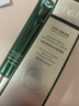 初源漾玻色因緊致抗皺眼霜淡紋緊致彈潤(rùn)提拉眼周小綠管眼霜官方旗艦店 玻色因緊致抗皺眼霜 曬單實(shí)拍圖