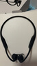 韶音（SHOKZ）【國家補貼】OpenRun Air  S803骨傳導耳機開(kāi)放式運動(dòng)跑步長(cháng)續航無(wú)線(xiàn)藍牙耳機 石墨黑 曬單實(shí)拍圖
