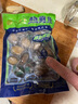 江船長(cháng) 冷凍鮑魚(yú) 凈重160g(18-22粒)袋裝 火鍋燒烤食材 海鮮生鮮 中秋 曬單實(shí)拍圖