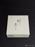 Apple/蘋果 AirPods 4(支持主動降噪)搭配無線充電盒(USB-C)蘋果耳機 藍牙耳機適用iPhone/iPad 四代 曬單實拍圖