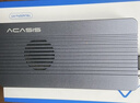 阿卡西斯（acasis）80Gbps硬盤(pán)盒兼容雷電5/4 USB4 M.2 NVMe移動(dòng)硬盤(pán)盒適用Mac mini M4電腦SSD擴容TB501Pro 曬單實(shí)拍圖