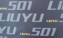 六魚(yú)雙層卸水魚(yú)護501 便攜加厚涂膠網(wǎng)兜布防掛速干防臭野釣黑坑裝魚(yú)袋 40cm 3m 加大號圓形+魚(yú)護包 曬單實(shí)拍圖