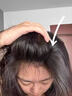維特絲防脫洗發(fā)水男女士洗頭膏露生姜育發(fā)增發(fā)密發(fā)金榜第1去屑控油蓬松 曬單實(shí)拍圖