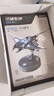若客（ROKR）魔鬼魚 機械玩具金屬拼裝模型擺件diy手工積木3D立體拼圖生日禮物 曬單實拍圖