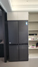 美的（Midea）601/603升熊墩墩系列超薄純平全嵌十字對開(kāi)門(mén)四開(kāi)門(mén)雙系統超凈除菌一級無(wú)霜家用電冰箱 BCD-601WUSPZM(E) 海貝黛 曬單實(shí)拍圖