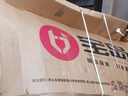 寶島【官方直營(yíng)】N13電動(dòng)車(chē)新國標電動(dòng)自行車(chē)成人男女鋰電親子代步倆輪電瓶車(chē) 奶酪白/NFC手機互聯(lián)/旗艦品質(zhì) 30Ah至尊S級鋰電池/續航約100KM 曬單實(shí)拍圖