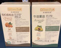爺爺?shù)霓r(nóng)場核桃油牛油果油110ml*2 滴管熱炒油涼拌輔食油 贈嬰兒寶寶食譜 曬單實(shí)拍圖