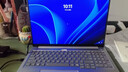 聯(lián)想筆記本電腦昭陽(yáng)·悅Plus16 Ultra 7 255H 32G 1T 2.5K 120Hz新款高性能AI輕薄辦公設計游戲學(xué)生本 曬單實(shí)拍圖