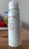 薇諾娜清透水感防曬噴霧120ml速干防曬隔離護膚品 曬單實(shí)拍圖