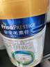 美素佳兒（Friso）皇家較大嬰兒配方奶粉2段（6-12個(gè)月）400克 乳鐵蛋白 新國標 曬單實(shí)拍圖