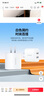 綠聯(lián)充電頭器雙口USB插座頭5V2A/1A多口充電頭直插充電器 適用蘋果16e華為小米手機(jī)iPad平板 【17W】雙口USB充電頭-白色 曬單實(shí)拍圖