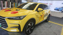 MORTON 汽車改色膜全車身貼膜全國包施工專車專用漆面保護車衣膜車貼膜 曬單實拍圖