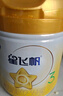 飛鶴星飛帆A2 β-酪蛋白奶源版 幼兒配方奶粉3段(1-3歲) 708g*6 曬單實(shí)拍圖