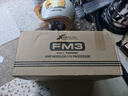 YTK Fractal FM3 Mark II Turbo電吉他綜合效果器音箱模擬延遲混響 FRACTALFM3效果器二代 曬單實(shí)拍圖