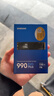 三星（SAMSUNG）1TB SSD固態(tài)硬盤(pán) M.2接口(NVMe協(xié)議PCIe4.0*4/5.0*2)讀速7150MB/S 990 EVO Plus 曬單實(shí)拍圖