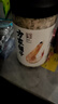 方家鋪?zhàn)?中華老字號(hào) 六星大蝦皮120g 蝦米大號(hào)海米干 淡干不咸可打粉 曬單實(shí)拍圖