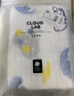 bc babycare嬰兒紗布浴巾新生兒兒童寶寶專(zhuān)用大尺寸抗菌蓋毯毛巾包裹巾紗巾 【2條裝】伊灰藍+懷夢(mèng)草蛋黃 115x115cm 曬單實(shí)拍圖