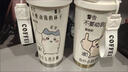 玩家小將小八周邊水杯烏薩奇搞怪保溫杯316不銹鋼大容量提繩吸管水杯車載 2號款 520毫升-316不銹鋼內膽 曬單實拍圖